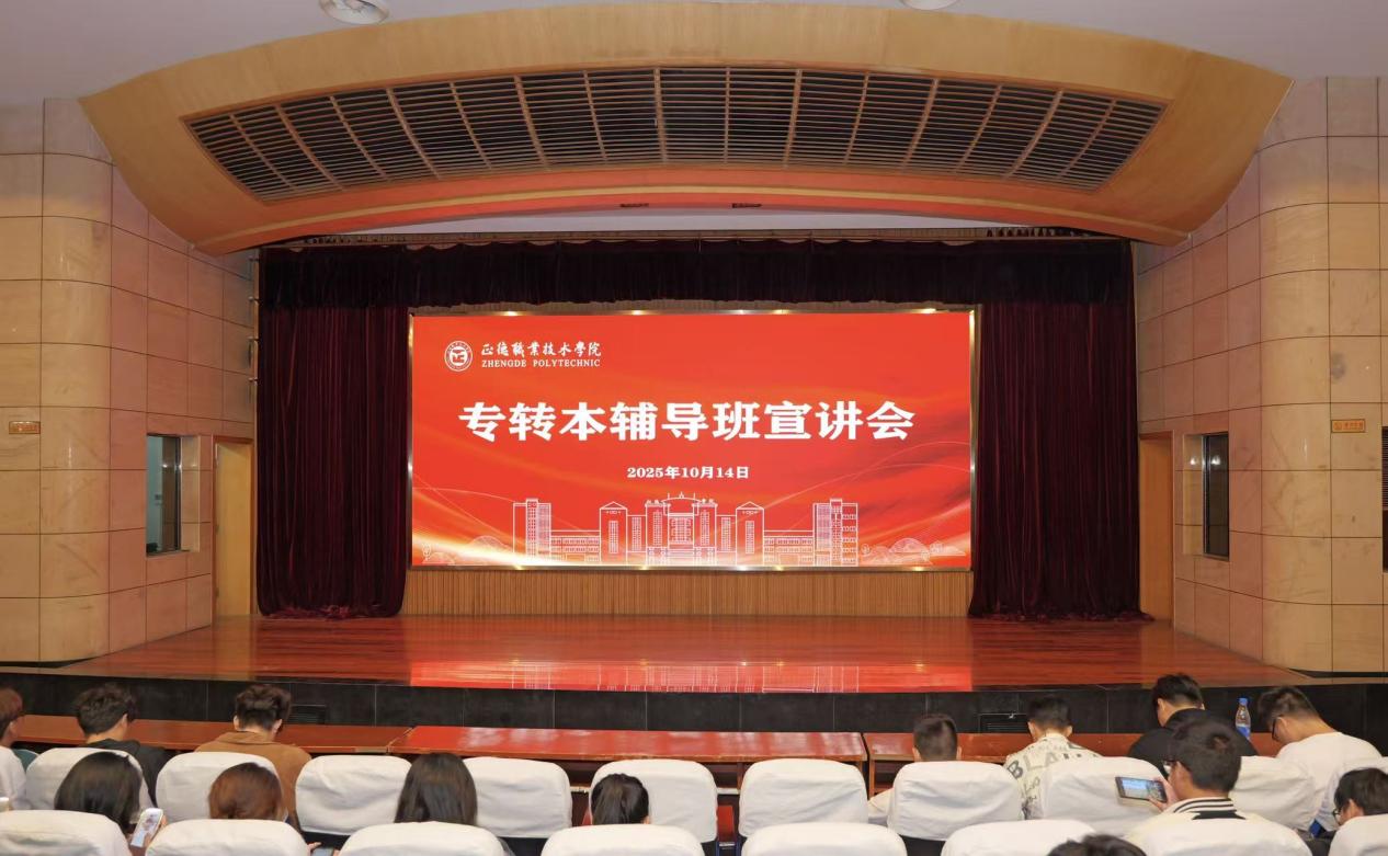 微信图片_20251015091034_161_13